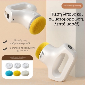 Χειρολαβής μασάζ USB με 3 ταχύτητες και τρεις τύπους κεφαλών μασάζ: κυρτή κεφαλή, κεφαλή βελονιστικής μασάζ και κυκλική κεφαλή, για κεφάλι, λαιμό, ώμους, πλάτη και πόδια
