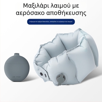 Φουσκωτό μαξιλάρι λαιμού σε σχήμα U με αντλία - Υλικό: Milk Silk - Μοντέλο: μακρύ φουσκωτό μαξιλάρι με αντλία - Στυλ: μοντέρνο και μινιμαλιστικό - Για ενήλικες