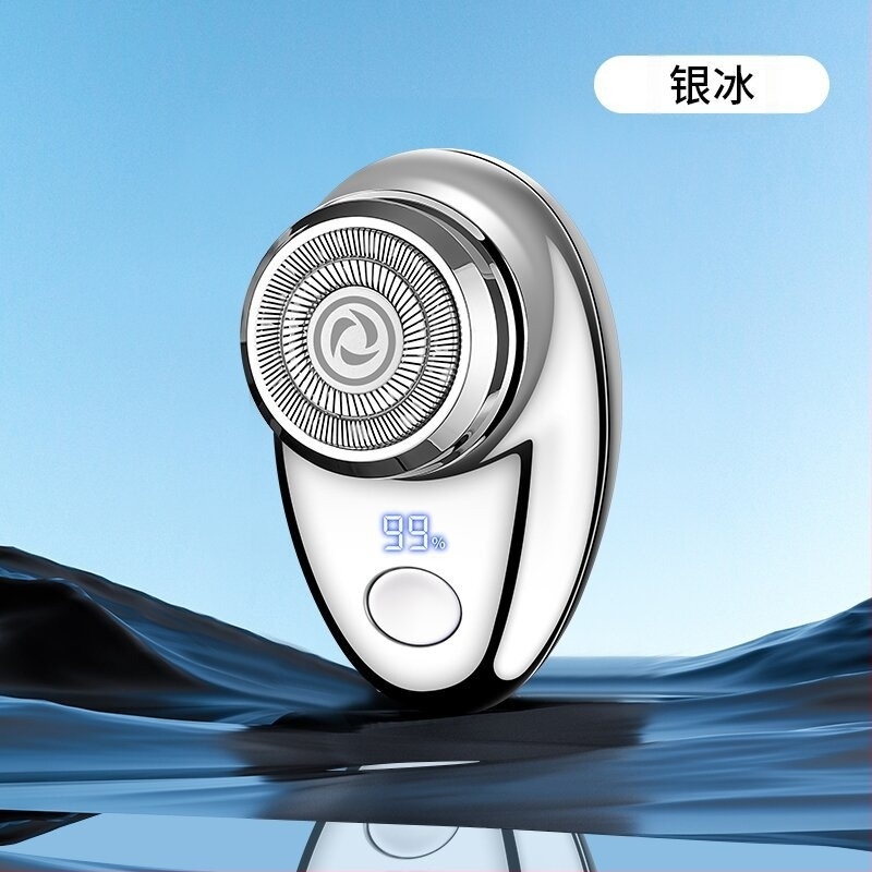 FH061-2 Φορητός ηλεκτρικός ξυριστήρας με 1 περιστρεφόμενη κεφαλή, LED οθόνη, αποσπώμενη πλενόμενη κεφαλή, ενσωματωμένη μπαταρία, αυτονομία 40 λεπτών