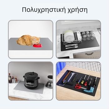 Πάτος σιλικόνης για καφετιέρα, τετράγωνος, μοντέρνος μινιμαλιστικός στυλ, θερμομονωτικό, κυκλοφόρησε Αύγουστος 2024