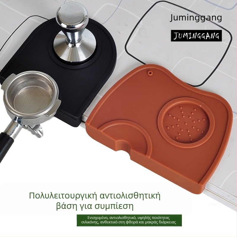 Cafe Princess Master Σετ πάτων καφέ, απλό στυλ, συσκευασία OPP