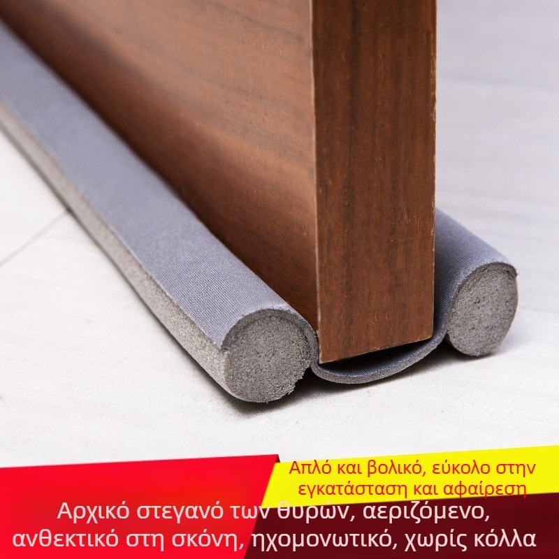 Λωρίδα στεγανοποίησης κάτω από την πόρτα, μόνωση ήχου και σφράγιση κενών, μοντέλο 515, τύπος 15-26, μοντέρνο μινιμαλιστικό στυλ, για πόρτες