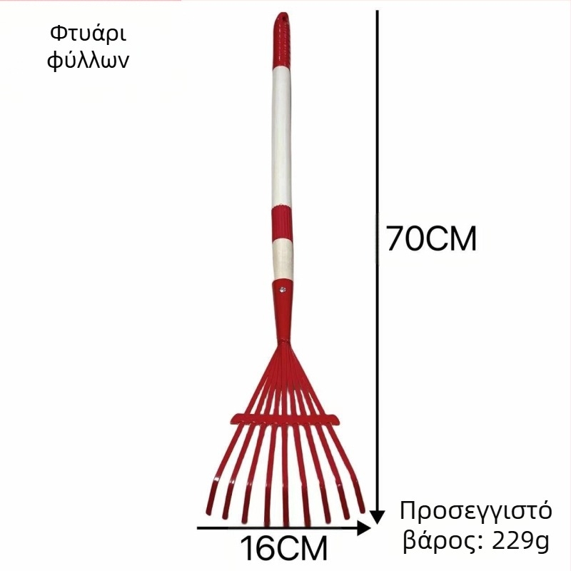 Σετ φτυαριών για άμμο και κήπο – σιδερένιο σώμα, ξύλινη λαβή, βάρος κεφαλής 323 g, κατάλληλο για οικιακή κηπουρική και εξωτερικούς χώρους κοντά στη θάλασσα