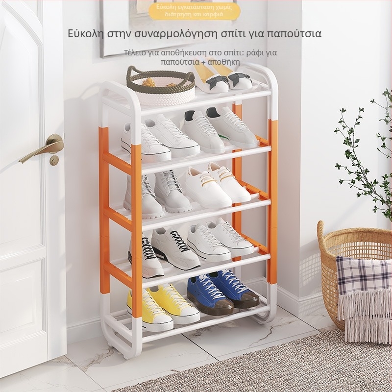 Ράφι παπουτσιών σε σχήμα Ι, πέντε επίπεδα, DIY συναρμολόγηση, υλικό: πλαστικό και σίδερο, μοντέρνο μινιμαλιστικό στυλ, μάρκα Yale