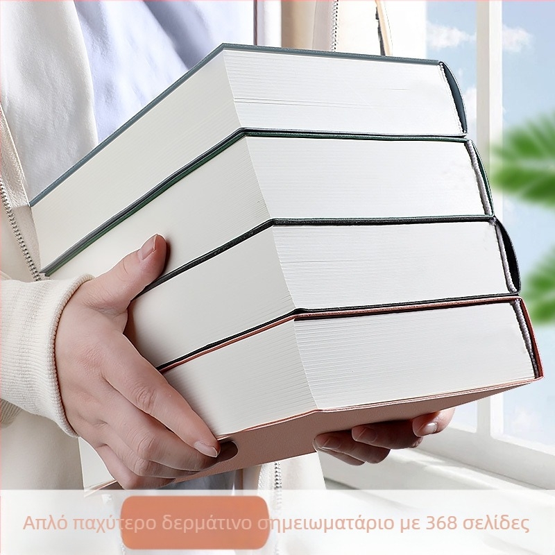 Σημειωματάριο με εξώφυλλο από συνθετικό δέρμα, δέσιμο γαλλικού τύπου, χαρτί από ίνες ξύλου 80 g, στυλ γραφείου