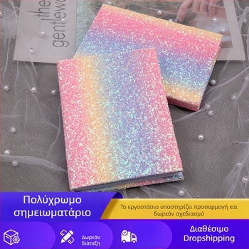 Τετράδιο με ουράνια χρώματα, Α6, 80 σελίδες, φορητό και χαριτωμένο σημειωματάριο για κορίτσια