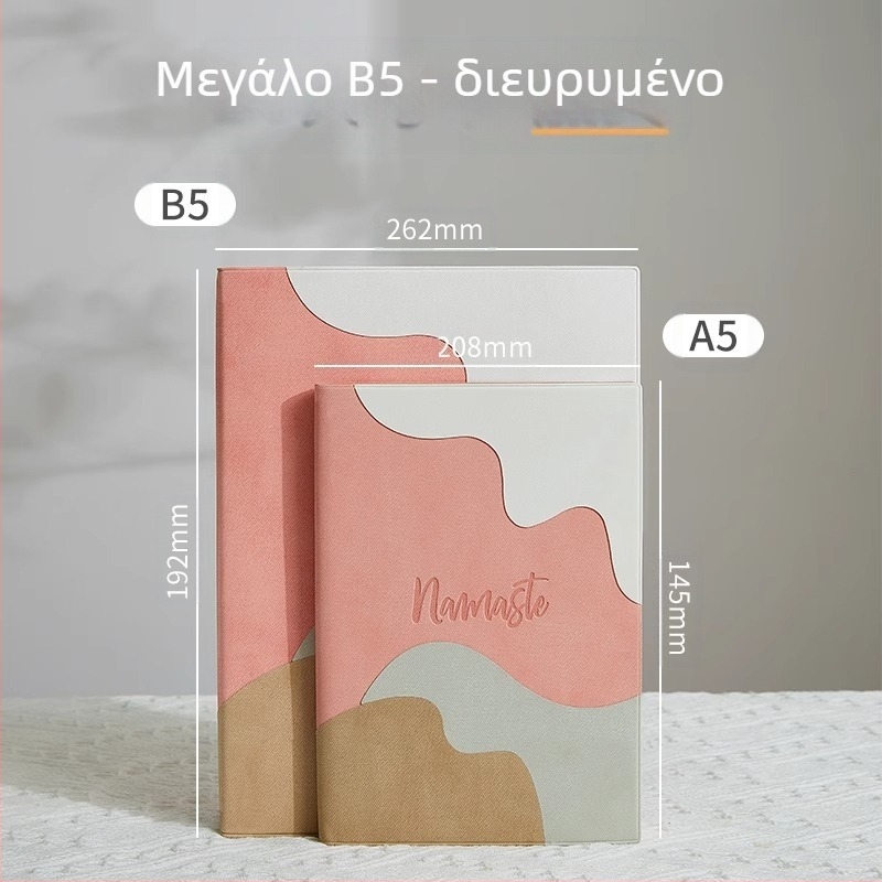 Μπλοκ σημειώσεων με PU κάλυμμα, δέσιμο γραμμής, χαρτί Dowling 100 g, πάνω από 100 σελίδες, δημιουργικό στυλ