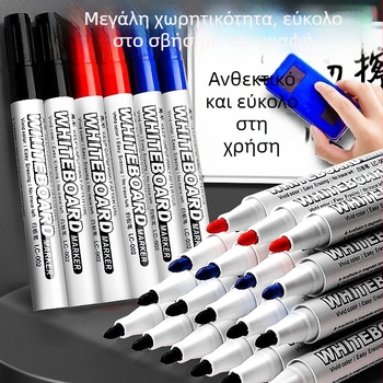 Go Grass LC002S Διαγραμμένος μαρκαδόρος για πίνακα – με βάση το νερό, σετ 10 τεμαχίων, πλαστικό περίβλημα, σε κουτί