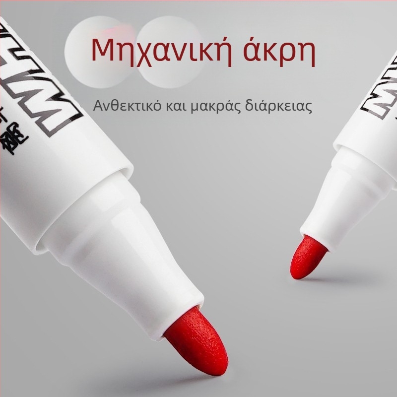 Go Grass LC002S Διαγραμμένος μαρκαδόρος για πίνακα – με βάση το νερό, σετ 10 τεμαχίων, πλαστικό περίβλημα, σε κουτί