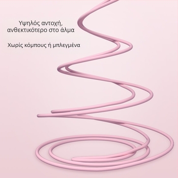 Παιδικό PVC σκοινάκι, κατάλληλο για πρώτη τάξη και νηπιαγωγείο, για φυσική αγωγή, διαθέσιμη ιδιωτική ετικέτα