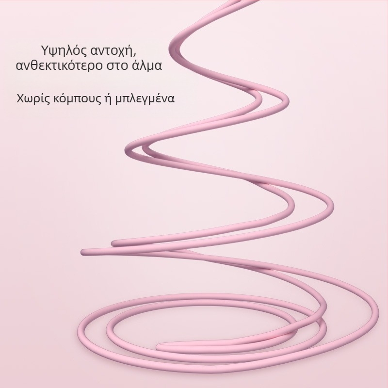 Παιδικό PVC σκοινάκι, κατάλληλο για πρώτη τάξη και νηπιαγωγείο, για φυσική αγωγή, διαθέσιμη ιδιωτική ετικέτα