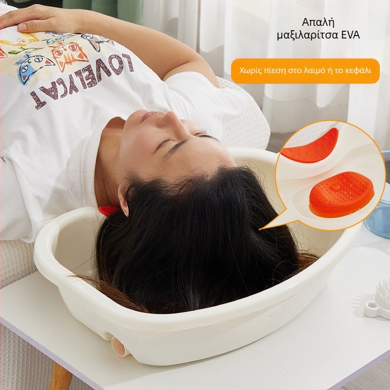 Οικιακή λεκάνη για λούσιμο μαλλιών για ασθενείς σε κρεβάτι και εγκύους · επίπεδη τοποθέτηση · PP υλικό