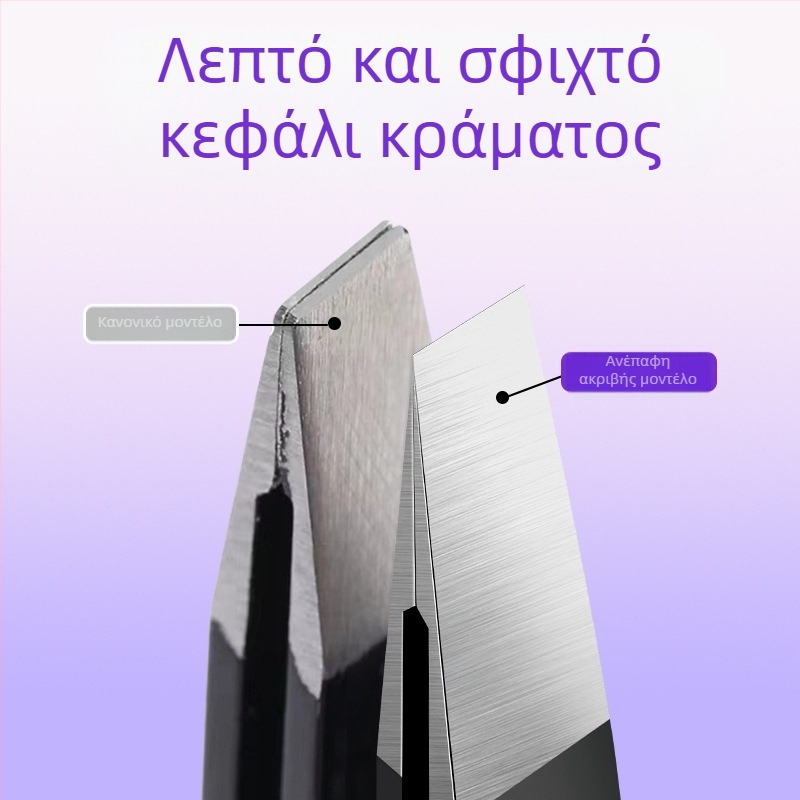 Λαβίδα φρυδιών από ανοξείδωτο ατσάλι — συμπαγές εργαλείο ομορφιάς, 13,5 g