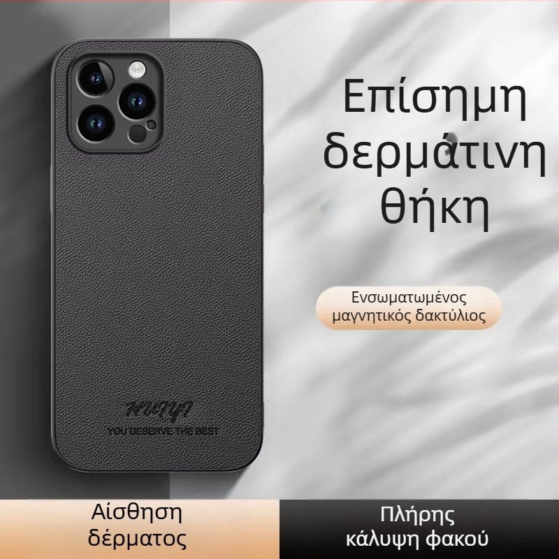 Θήκη προστασίας από συνθετικό δέρμα με μαγνητική βάση αυτοκινήτου, ανθεκτική σε πτώσεις, για iPhone