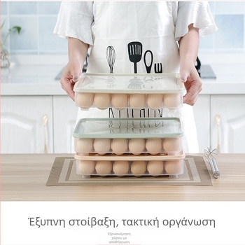 KUCOCO Κουτί Αποθήκευσης Ντιμπούλ, Πολυεπίπεδη Σχεδίαση, Κατάλληλο για Ντιμπούλ και wontons, Για Ψύξη και Καταψύξη, Υλικό PP