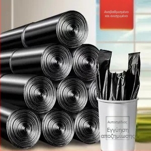 Οικιακές ενισχυμένες σακούλες απορριμμάτων PE για οικιακή χρήση - μη βιοδιασπώμενες, επαναχρησιμοποιήσιμες