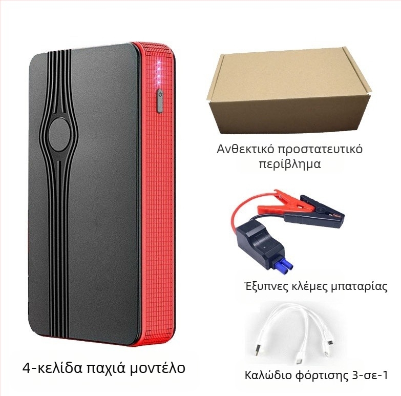 Yitong Century Αυτοκινητικό Εκκινητής Έκτακτης Ανάγκης Power Bank, 12V Είσοδος, 5V Έξοδος