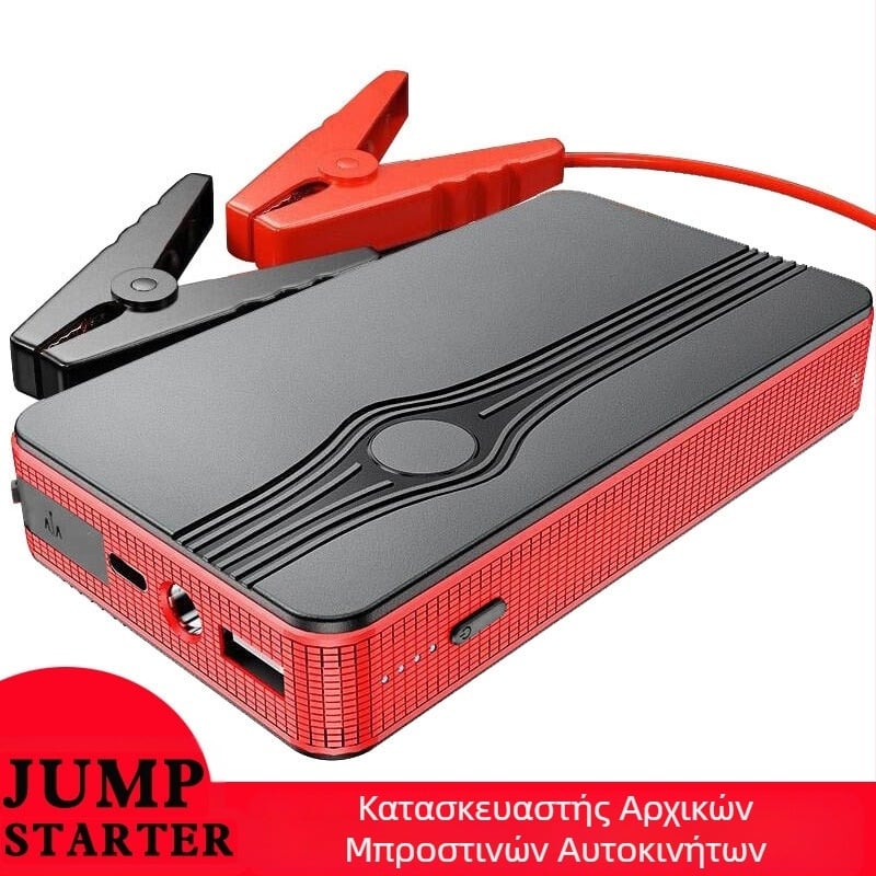 Yitong Century Αυτοκινητικό Εκκινητής Έκτακτης Ανάγκης Power Bank, 12V Είσοδος, 5V Έξοδος