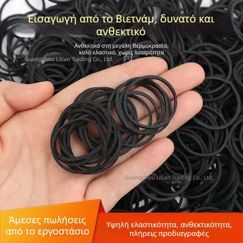 Λαστιχάκι μαλλιών με παχύτερο σχέδιο, ανθεκτικό σε υψηλές θερμοκρασίες, για επαγγελματικό μακιγιάζ