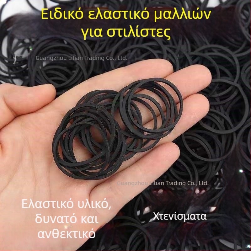 Λαστιχάκι μαλλιών με παχύτερο σχέδιο, ανθεκτικό σε υψηλές θερμοκρασίες, για επαγγελματικό μακιγιάζ