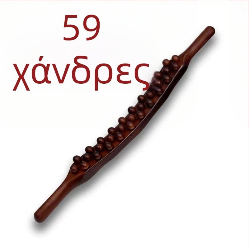 Μασάζ ραβδί/σφυρί για το σώμα – οικογενειακό στυλ, υλικό πλαστικό, βάρος 180 g