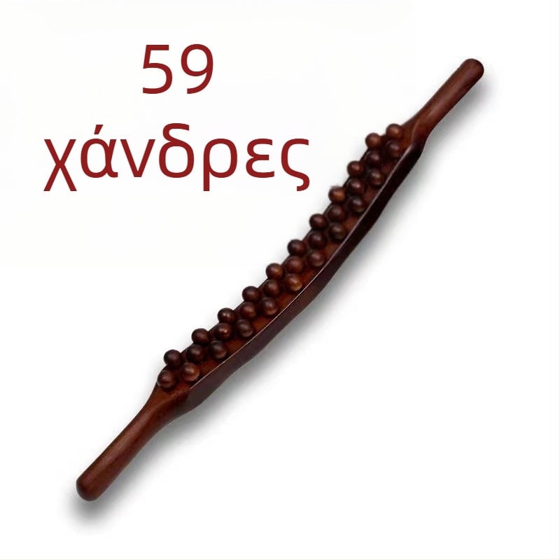 Μασάζ ραβδί/σφυρί για το σώμα – οικογενειακό στυλ, υλικό πλαστικό, βάρος 180 g