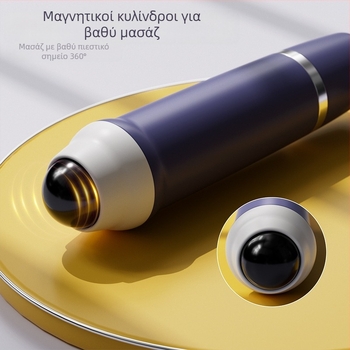 Αναδιπλούμενο εργαλείο για το ξύσιμο της πλάτης, ανοξείδωτο ατσάλι