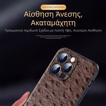 Θήκη από δέρμα για iPhone 15, 15 Pro, 15 Plus και 15 Pro Max, προστασία από πτώσεις, επαγγελματικό στυλ