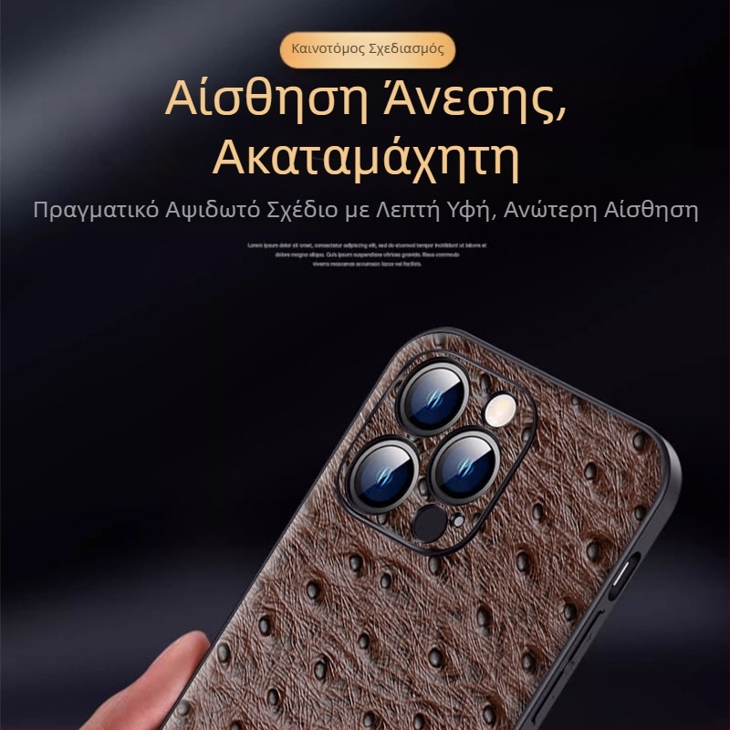 Θήκη από δέρμα για iPhone 15, 15 Pro, 15 Plus και 15 Pro Max, προστασία από πτώσεις, επαγγελματικό στυλ