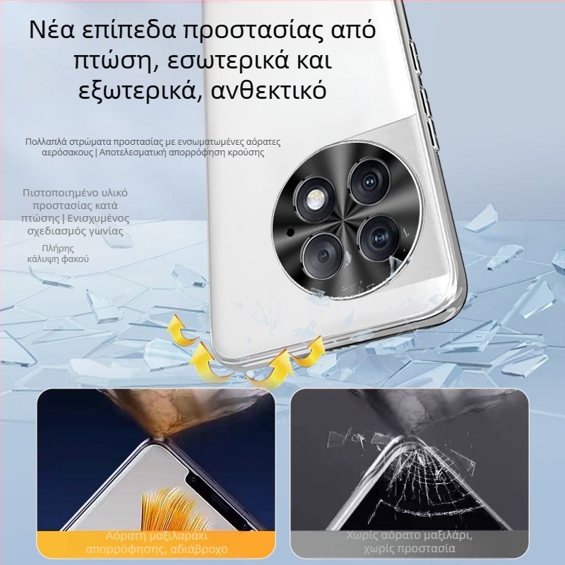 Θήκη προστασίας OnePlus 12/11 σειράς, ακρυλική, ηλεκτροπλατινωμένη άκρη, πλήρης κάλυψη, αντίπτώσεις, αντιδακτυλικά αποτυπώματα