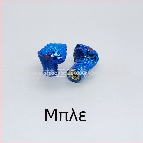 Κεφαλή φιδιού βαλβίδας ελαστικού – χαλκός, σειρά καουτσούκ, βιδωτή τοποθέτηση, κοινή συμβατότητα