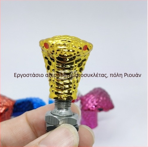 Κεφαλή φιδιού βαλβίδας ελαστικού – χαλκός, σειρά καουτσούκ, βιδωτή τοποθέτηση, κοινή συμβατότητα