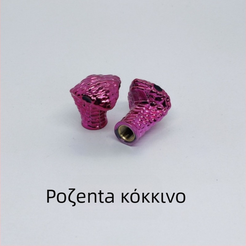 Κεφαλή φιδιού βαλβίδας ελαστικού – χαλκός, σειρά καουτσούκ, βιδωτή τοποθέτηση, κοινή συμβατότητα