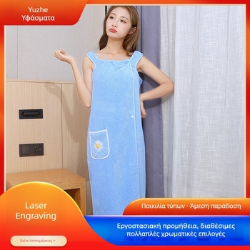 Ρόμπα μπάνιου από coral fleece για γυναίκες, απορροφητική, στυλ wrap, 100% πολυεστέρας, 300 g, Σειρά Princess, Φθινόπωρο