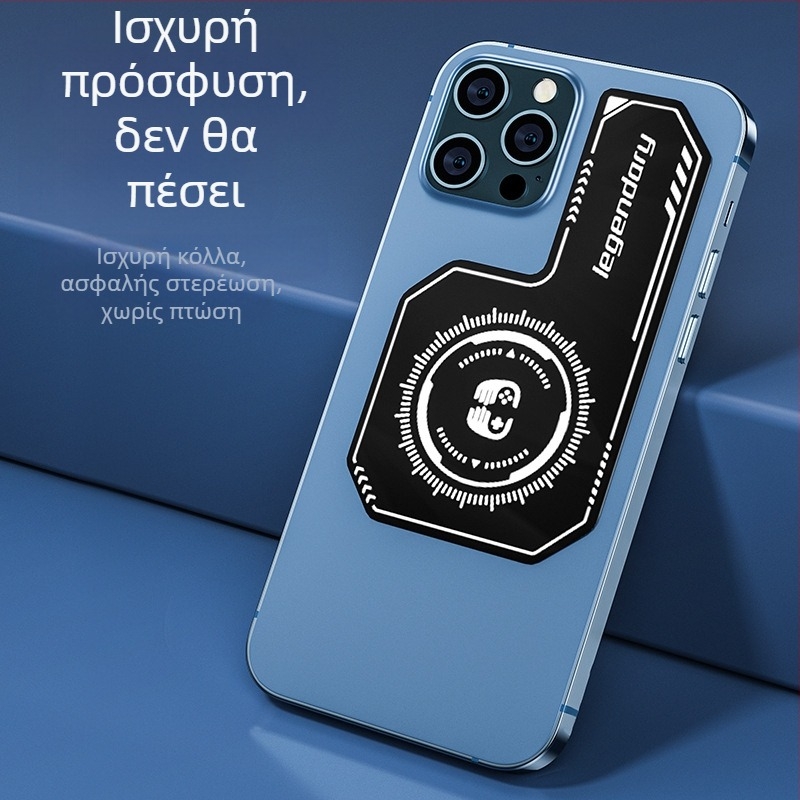 Πλάκα ψύξης για smartphone με επιφάνειά ψύξης από ημιαγωγό και ενισχυτή απαγωγής θερμότητας, κατασκευή από αλουμινένιο φύλλο + σιλικό γέλη, 20 g, ασύρματη σύνδεση