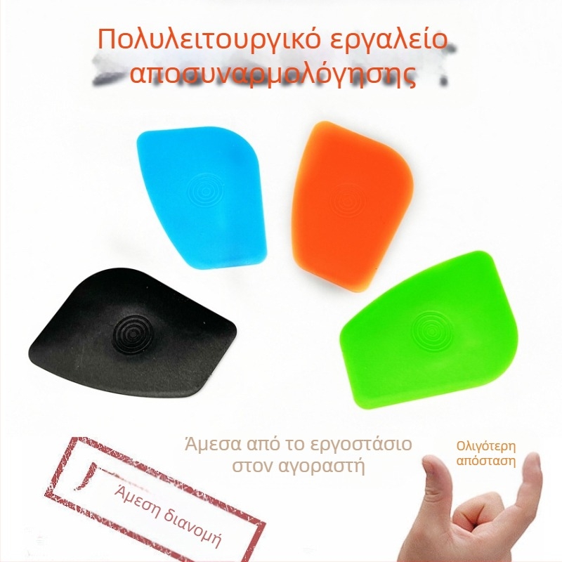 DC001 πλαστικό εργαλείο αποσυναρμολόγησης με επίπεδη άκρη, δύο επίπεδες άκρες για τηλεπικοινωνιακές συσκευές