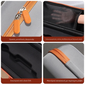 Σκλητή θήκη για Dyson Airstrait HT01 πιστολάκι μαλλιών, αδιάβροχη, ψηφιακή αποθήκευση, συνθετικό υλικό