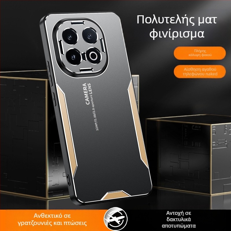 Θήκη IQOO 13/12/11/9, 2-in-1 μεταλλική αμμοβολημένη επιφάνεια, προστασία από φθορά και πτώσεις, συμβατό με VIVO