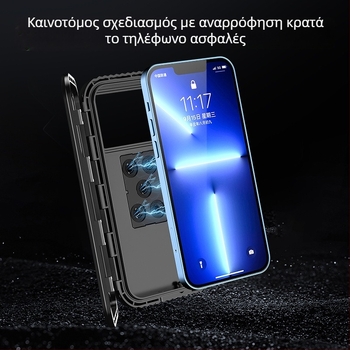 Road Myers αδιάβροχη θήκη τηλεφώνου για ποδήλατο, μοτοποδήλατο και ηλεκτρικό όχημα; Υλικό: πλαστικό; Καθολική συμβατότητα με κινητά τηλέφωνα; Διαθέσιμη δυνατότητα ιδιωτικής ετικέτας