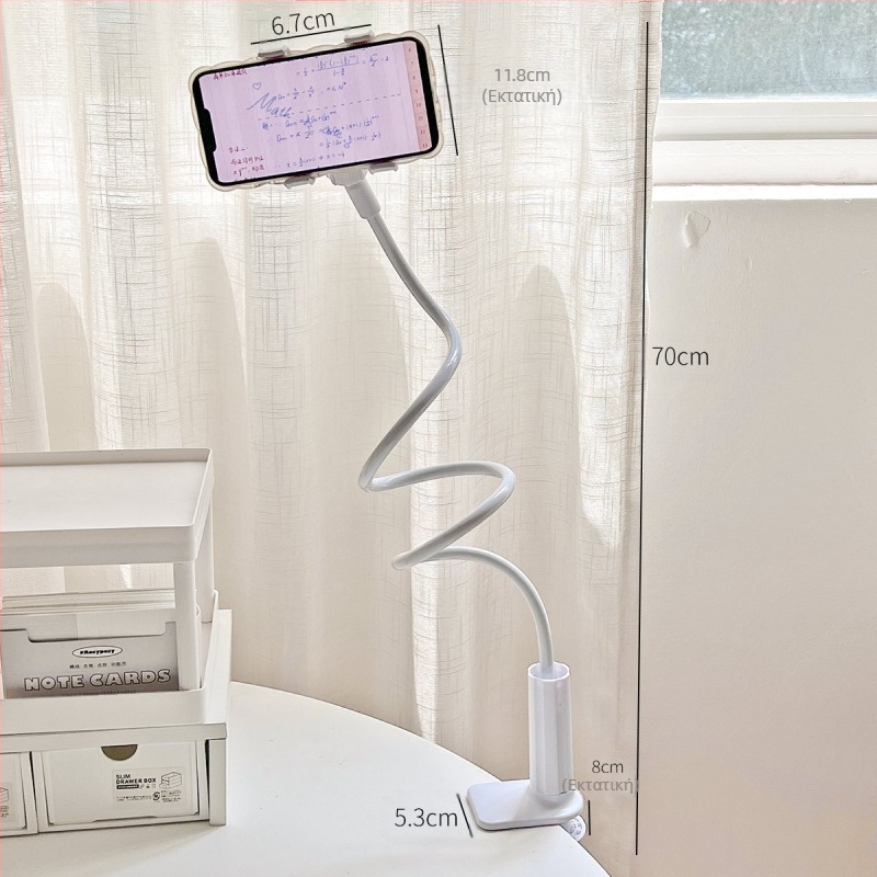 Βάση τηλεφώνου/ταμπλέτας στην άκρη του τραπεζιού, ρυθμιζόμενη, καθολική, πλαστική