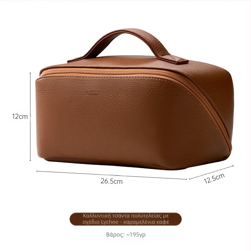 Γυναικεία τσάντα καλλυντικών με μεγάλη χωρητικότητα για ταξίδια, φορητή θήκη καλλυντικών