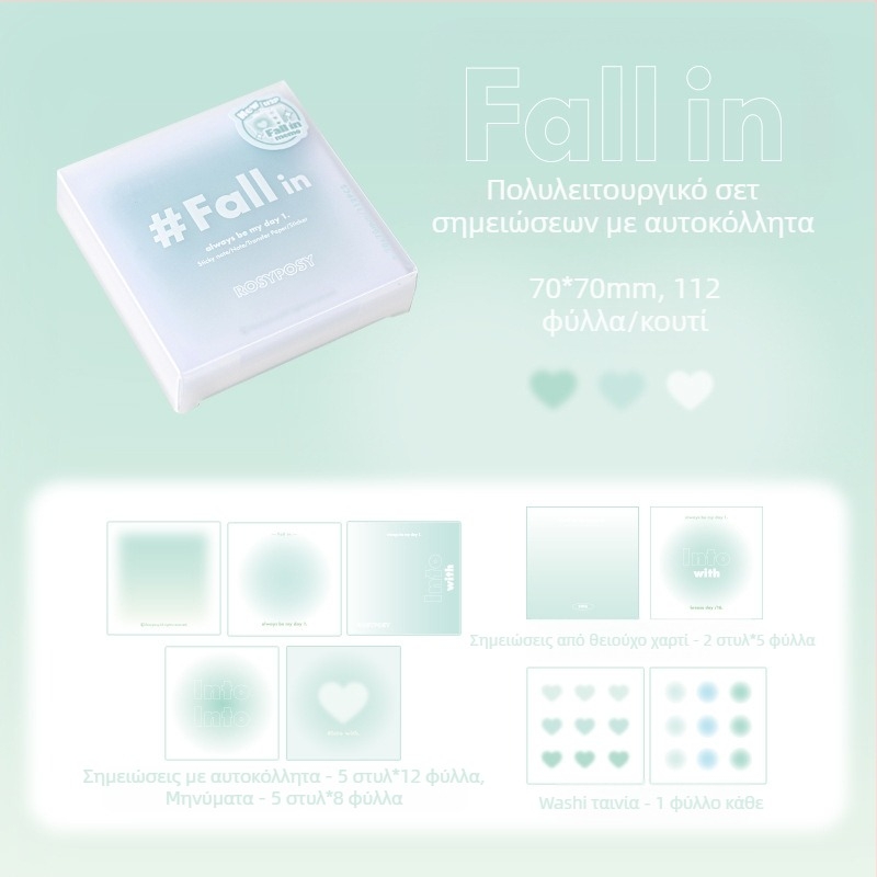 Planwith RosyPosy Soft Blush Πολυλειτουργικές Σημειώσεις – Μηνύματα Ατμόσφαιρας – Χαρτί Brick – IP: Όχι