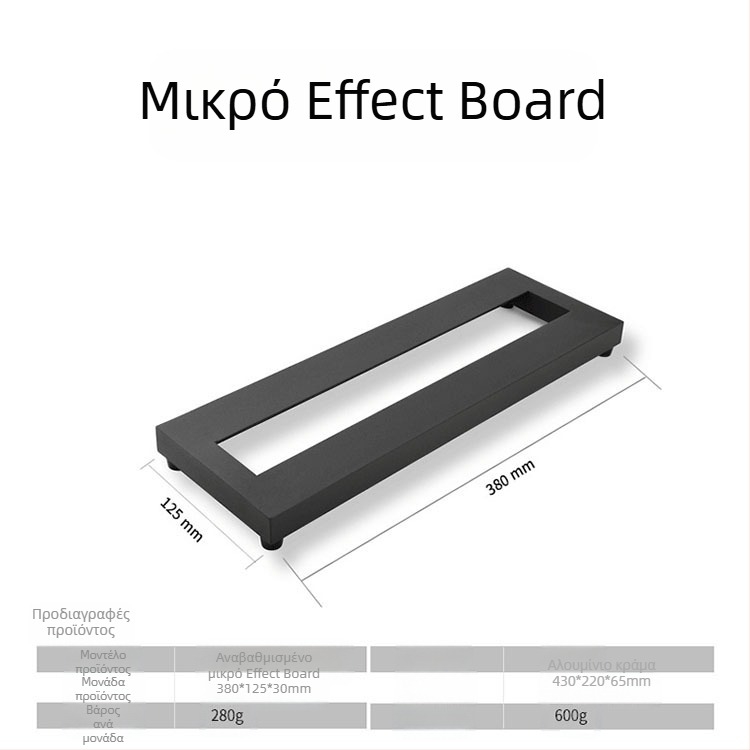 Ελαφρύ pedalboard για ηλεκτρική κιθάρα με Velcro-συμβατό στήριγμα και θήκη αποθήκευσης