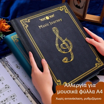 Hengxin Δερμάτινο κλιπ για μουσικά φύλλα, μοντέλο Music Score-01, κλιπ με μονοβραχίονα μηχανισμό, συμβατό με Α4