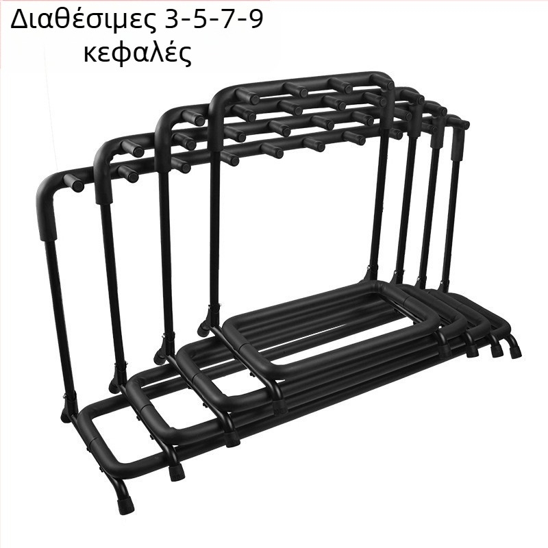 Στήριξη προβολής κιθάρων για πολλαπλά όργανα — χωρητικότητα 3/5/7/9 κιθάρες, μεταλλική κατασκευή από σωλήνες σιδήρου με επένδυση προστασίας, κατάλληλο για μουσικά όργανα, μάρκα MEXES