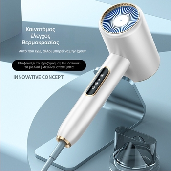 Σεσουάρ μαλλιών με μηχανή DC χωρίς ψήκτρες, 2200W, ιόντα αρνητικά, σταθερή θερμοκρασία, κρύος/ζεστός αέρας, 3 ρυθμίσεις ροής αέρα, προστασία από υπερθέρμανση