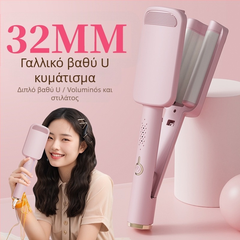 Κύλινδρος μαλλιών για οικιακή χρήση, διάμετρος θερμαντήρα 31 mm ή μεγαλύτερη, οικολογικός κράμα, περίβλημα PBT, 35 W, 220 V, χρόνος styling περίπου 5 λεπτά