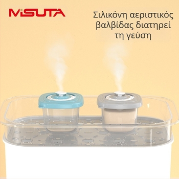 MISUTA Chrono Κουτί για Συμπληρωματική Διατροφή Μωρών – 6 τεμάχια, PP Σετ Πιάτων με Διαμερίσματα, για μωρά άνω των 3 μηνών