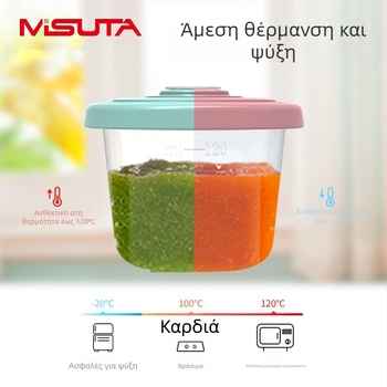 MISUTA Chrono Κουτί για Συμπληρωματική Διατροφή Μωρών – 6 τεμάχια, PP Σετ Πιάτων με Διαμερίσματα, για μωρά άνω των 3 μηνών