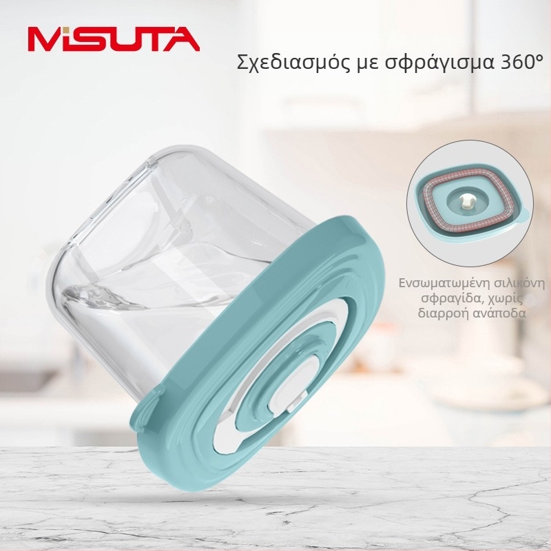 MISUTA Chrono Κουτί για Συμπληρωματική Διατροφή Μωρών – 6 τεμάχια, PP Σετ Πιάτων με Διαμερίσματα, για μωρά άνω των 3 μηνών